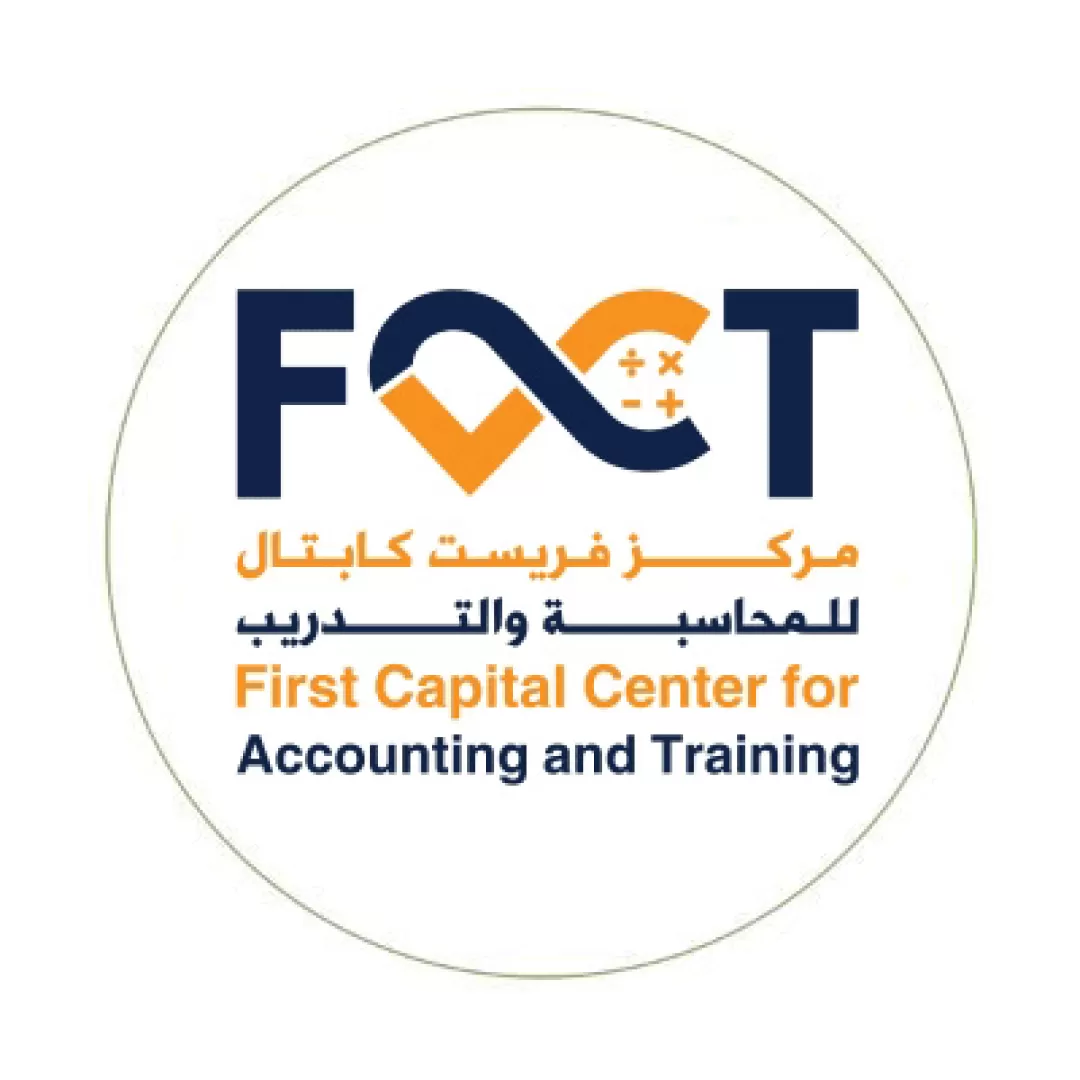 First Capital Center for Accounting and Training (FACT) Launches New Identity at the Start of 2025